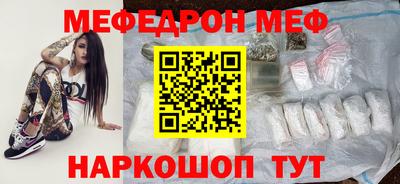 метадон Татарск