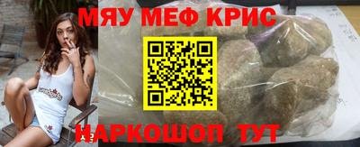каннабис Тара