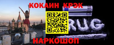 метадон Татарск