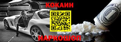 метадон Татарск