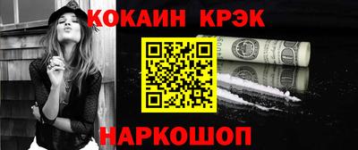 каннабис Тара