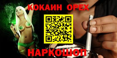 метадон Татарск