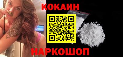 каннабис Тара