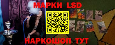 спайс Тверь