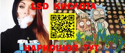 каннабис Тара
