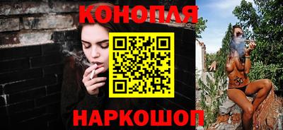 спайс Тверь