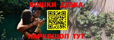каннабис Тара