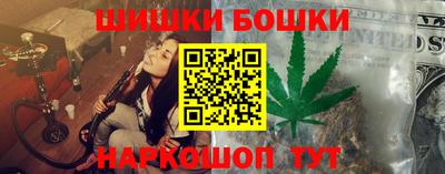 каннабис Тара