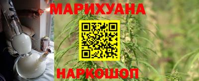 спайс Тверь