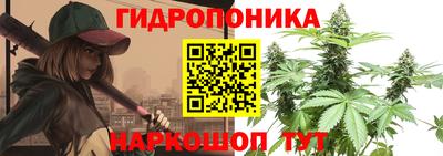 спайс Тверь