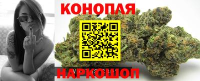 каннабис Тара