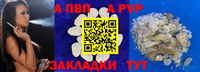 каннабис Тара