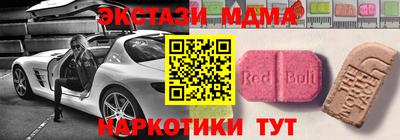 каннабис Тара