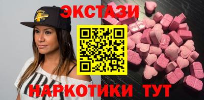 каннабис Тара