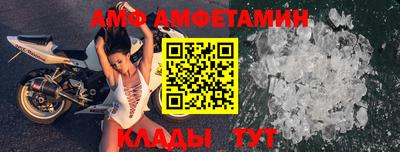 каннабис Тара