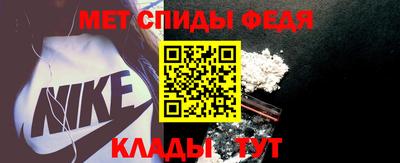 метадон Татарск