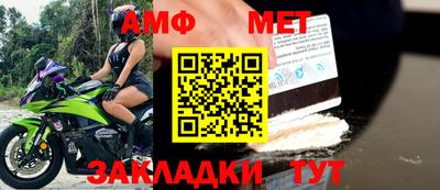 каннабис Тара