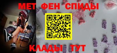 метадон Татарск