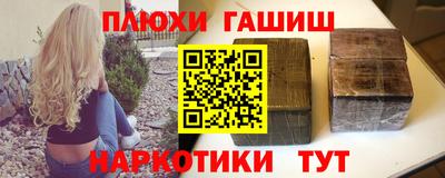 каннабис Тара