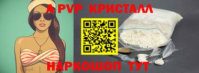 метадон Татарск