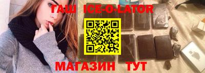 метадон Татарск