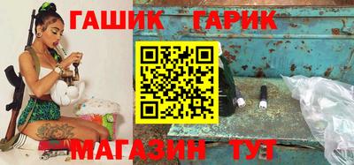метадон Татарск