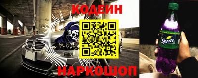 метадон Татарск
