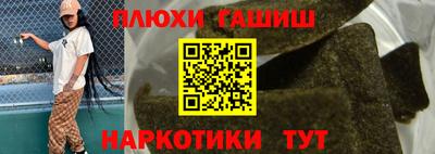 каннабис Тара