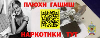 каннабис Тара