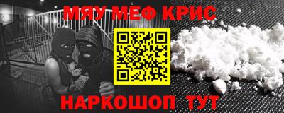 каннабис Тара