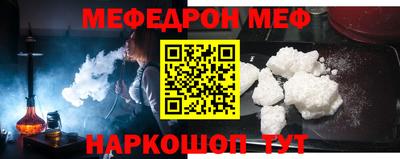 каннабис Тара